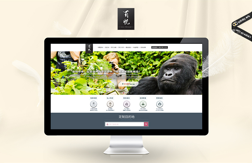 ��ͨ����