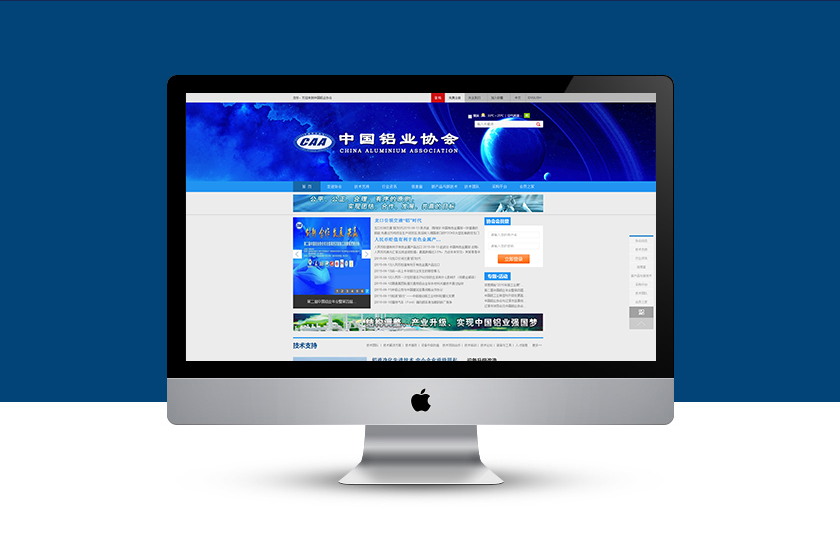 ��ͨ��ҵЭ��