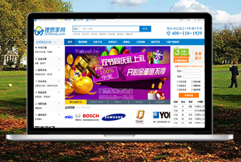 ��ͨ�����