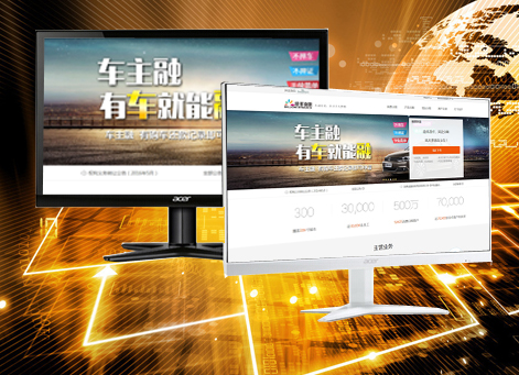 ��ͨ�����а�Ǫ���ڷ������޹�˾