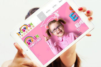 ��ͨѧ��׹���Ӣ��