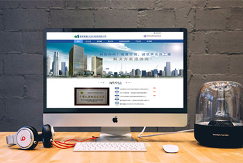 ��ͨ���а������������Ƽ����޹�˾