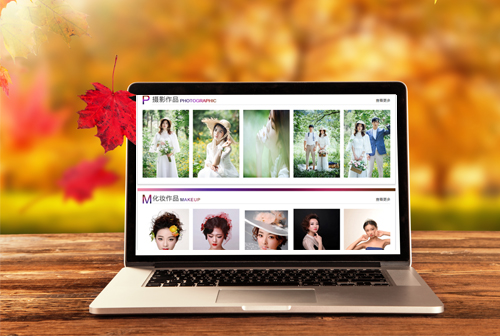 ��ͨΫ���������ݻ�ױѧУ