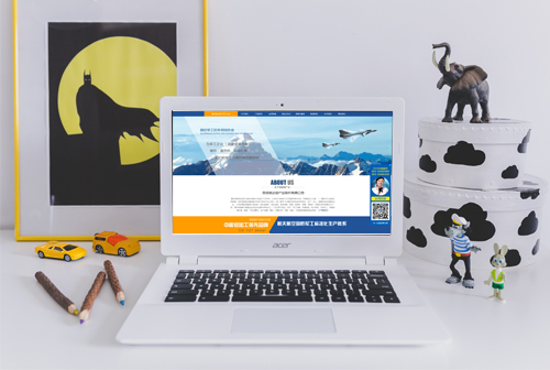 ��ͨ�����Ŵ�����ҵ�ɷ����޹�˾