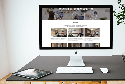 ��ͨ��լװ��