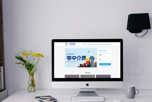 ��ͨ��;����