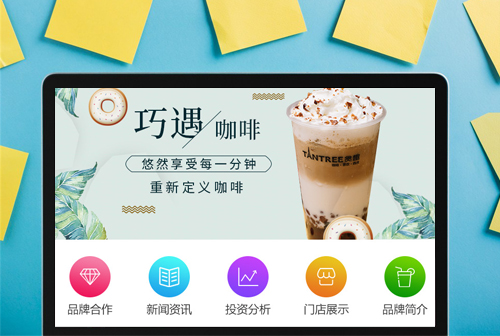 ��̰ͨȤ���ȼ���