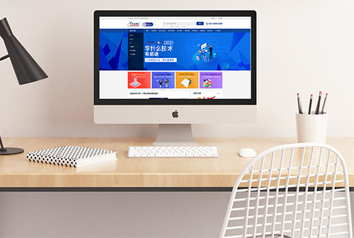 ��ͨ��������