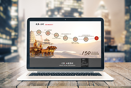 ��ͨ���������ɲ����������޹�˾