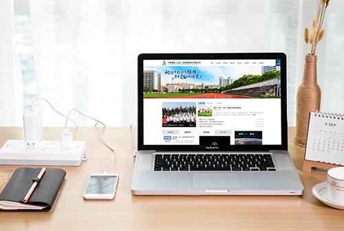 ��ͨ�о�������������չ����������޹�˾