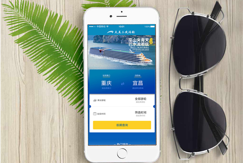 ��ͨ����С����