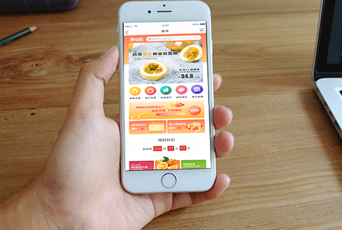 ��ͨ�����С����