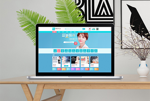 ��ͨҽ��ƽ̨