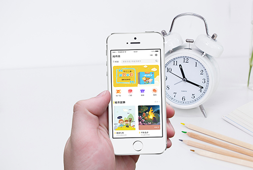 ��ͨ���м�С����