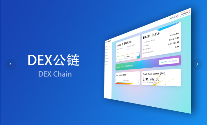 ��ͨNFT���ֲ�Ʒapph5���ƿ���